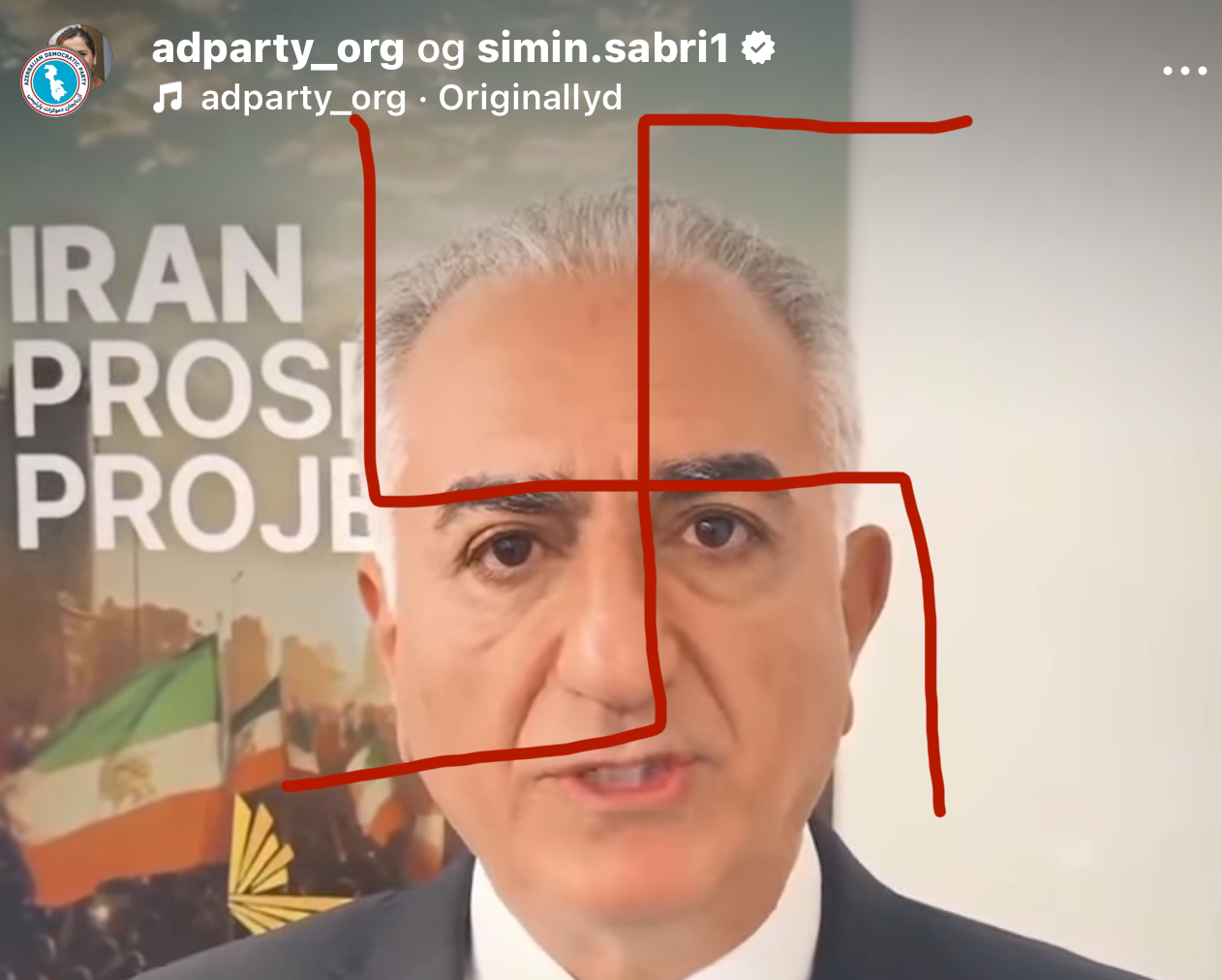 نکاه دموکرات 