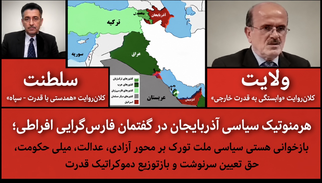 م.امیرخیزی