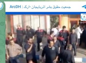 اعتصابات