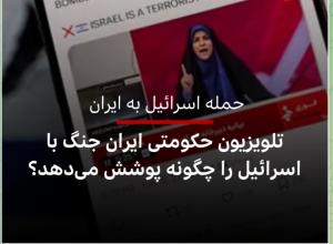 جنگ‌