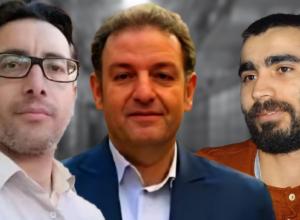 اورمو ۱
