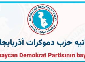 زبان مادری