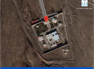 جمعیت حقوق بشر آذربایجان - ارک