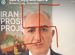 نکاه دموکرات 