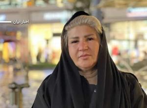 زندانی سیاسی 