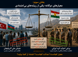 حسن افراز 