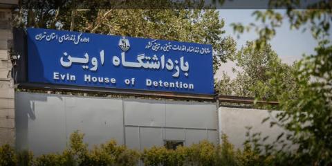 فعالان تورک