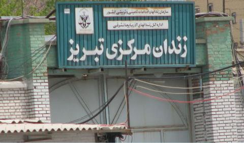 زندانی سیاسی