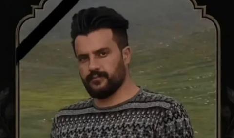 اعدام