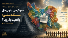 پاراگراف 
