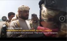 جنگ 