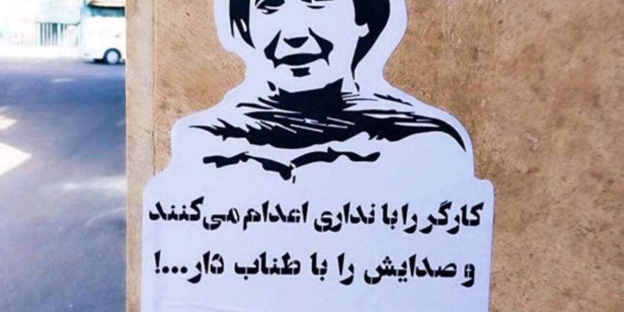 شریفه