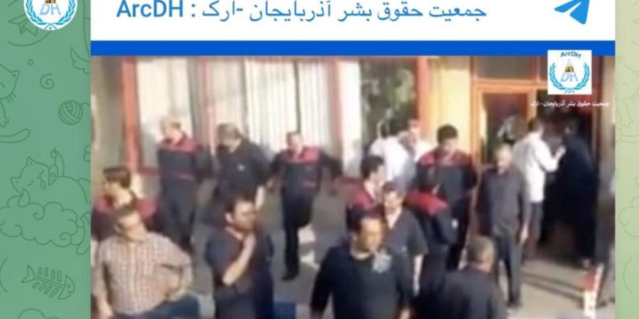 اعتصابات