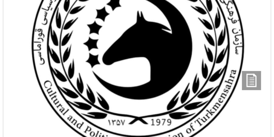 ترکمن صحرا