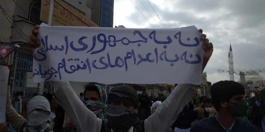نه به اعدام