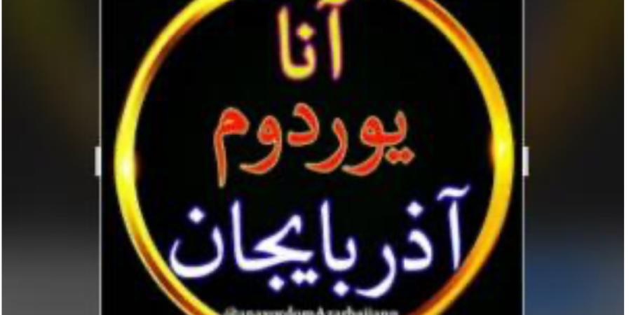 داملا درنچر