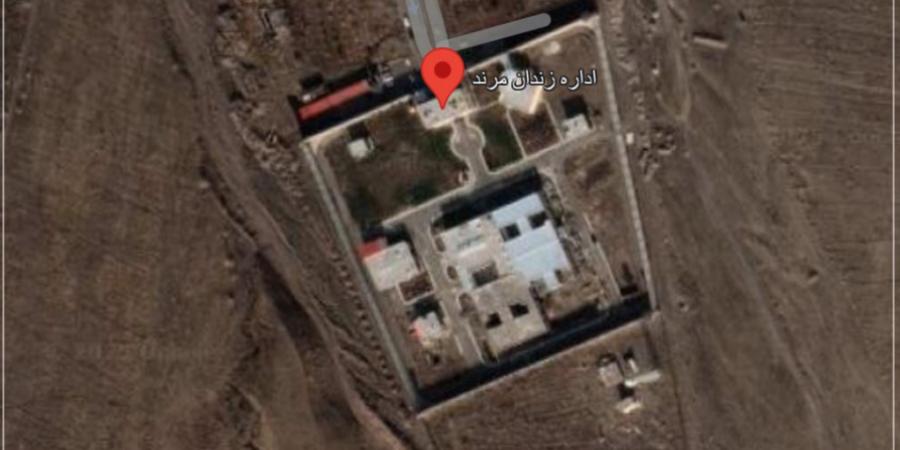 جمعیت حقوق بشر آذربایجان - ارک