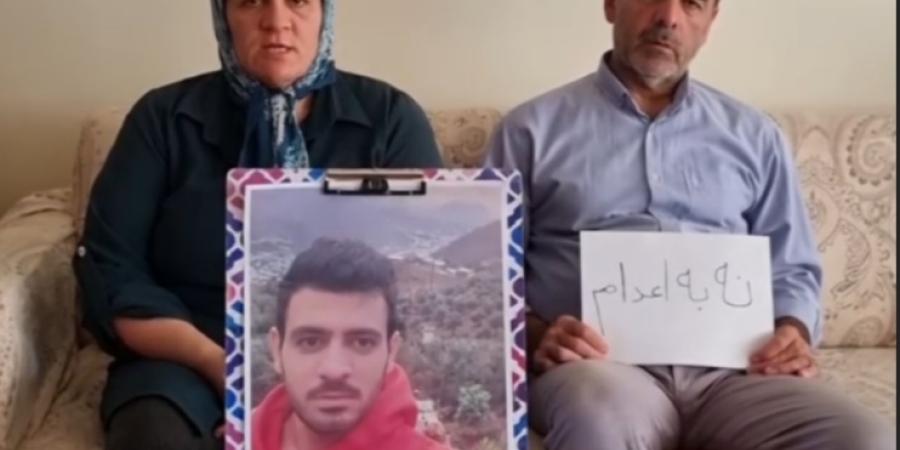 احسان فریدی