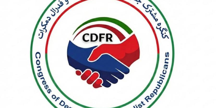 کنگره مشترک 