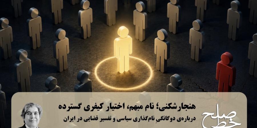 الدار خیاوی 