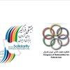 روز کارگر 