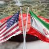ایران امریکا