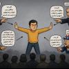 حسن افراز 