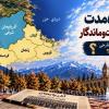 حسن افراز 